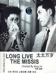 中文字幕亚洲无线码在线一区